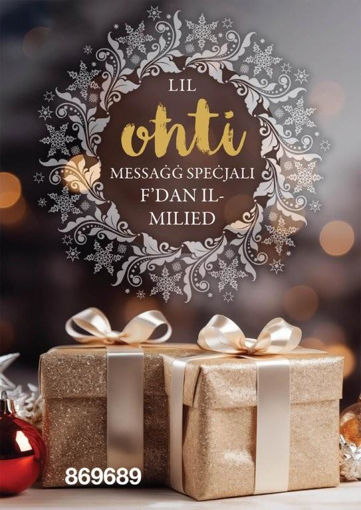 Picture of LIL OHTI FDAN IL-MILIED